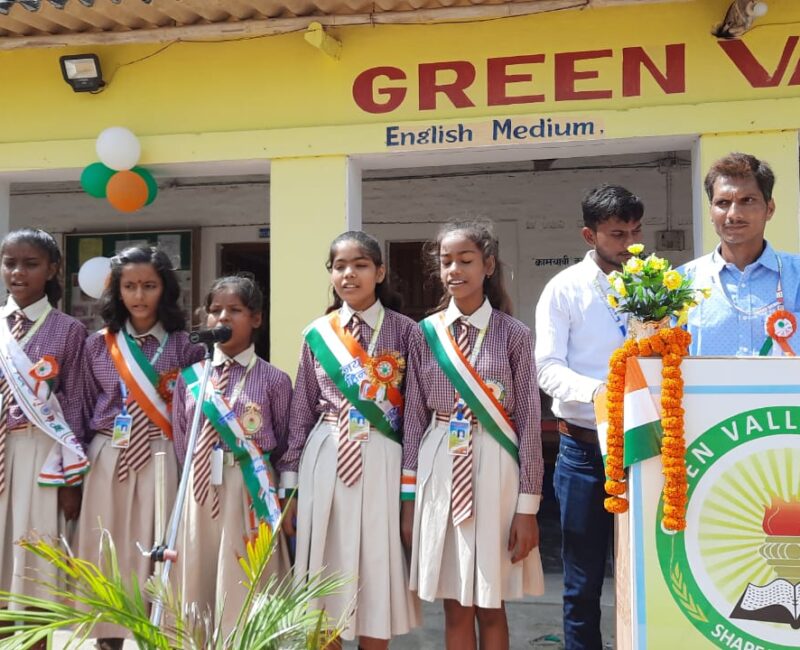 green valley school, begusarai