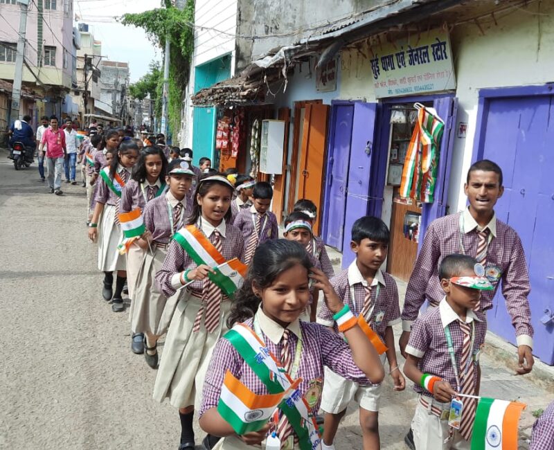 green valley school, begusarai